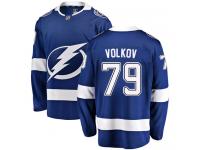 Men's NHL Tampa Bay Lightning #79 Alexander Volkov Breakaway Home Jersey Royal Blue