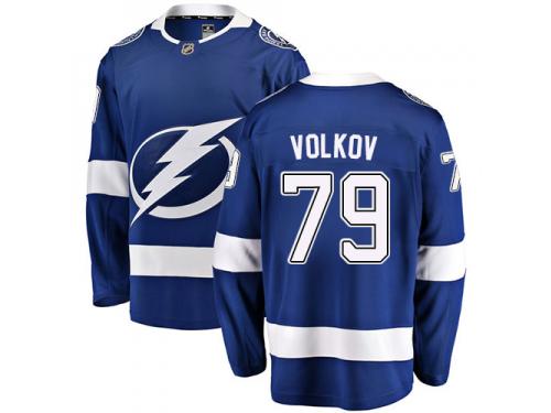 Men's NHL Tampa Bay Lightning #79 Alexander Volkov Breakaway Home Jersey Royal Blue