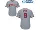 #9 Youth Justin Upton Replica Jersey Grey MLB Majestic Road Los Angeles Angels of Anaheim Cool Base